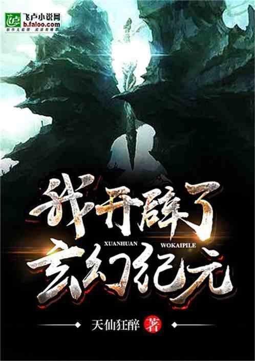 照顾可爱小公主