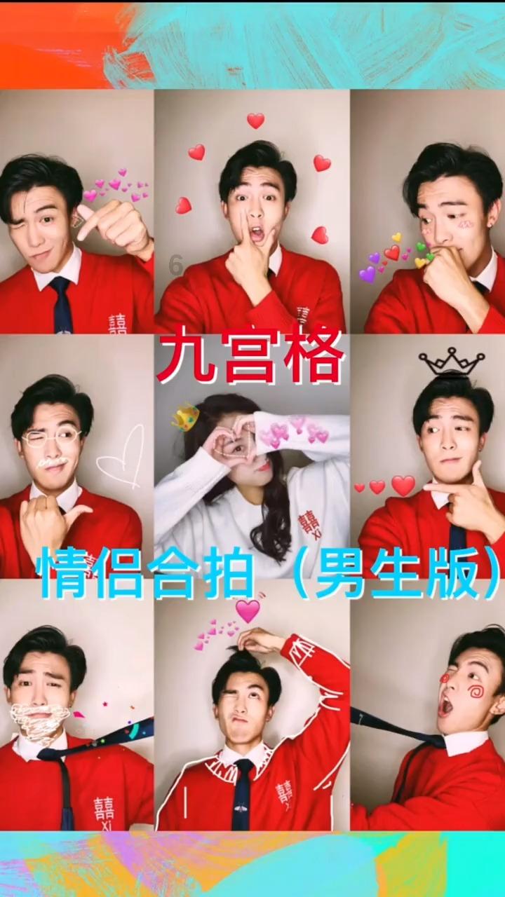 省十四届人大二次会议主席团举行第三次会议 王宁主持